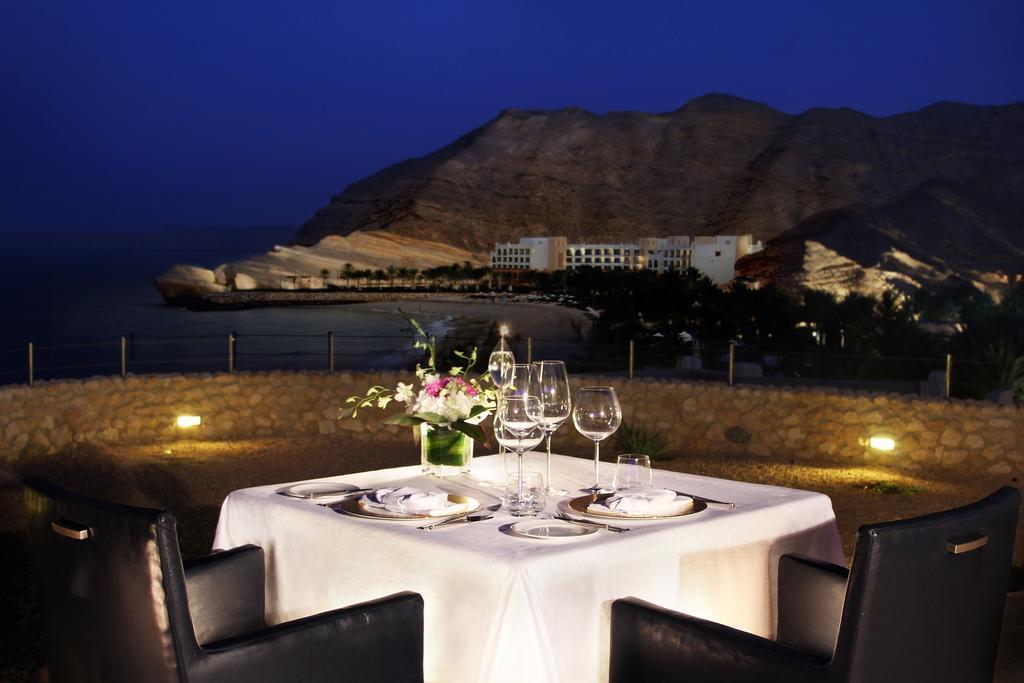 Station touristique Shangri-la Al Husn, - Adults Only 5*